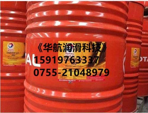 渍要求,可以减少潜在的产品报废carter als具有优良的极压和抗磨性能